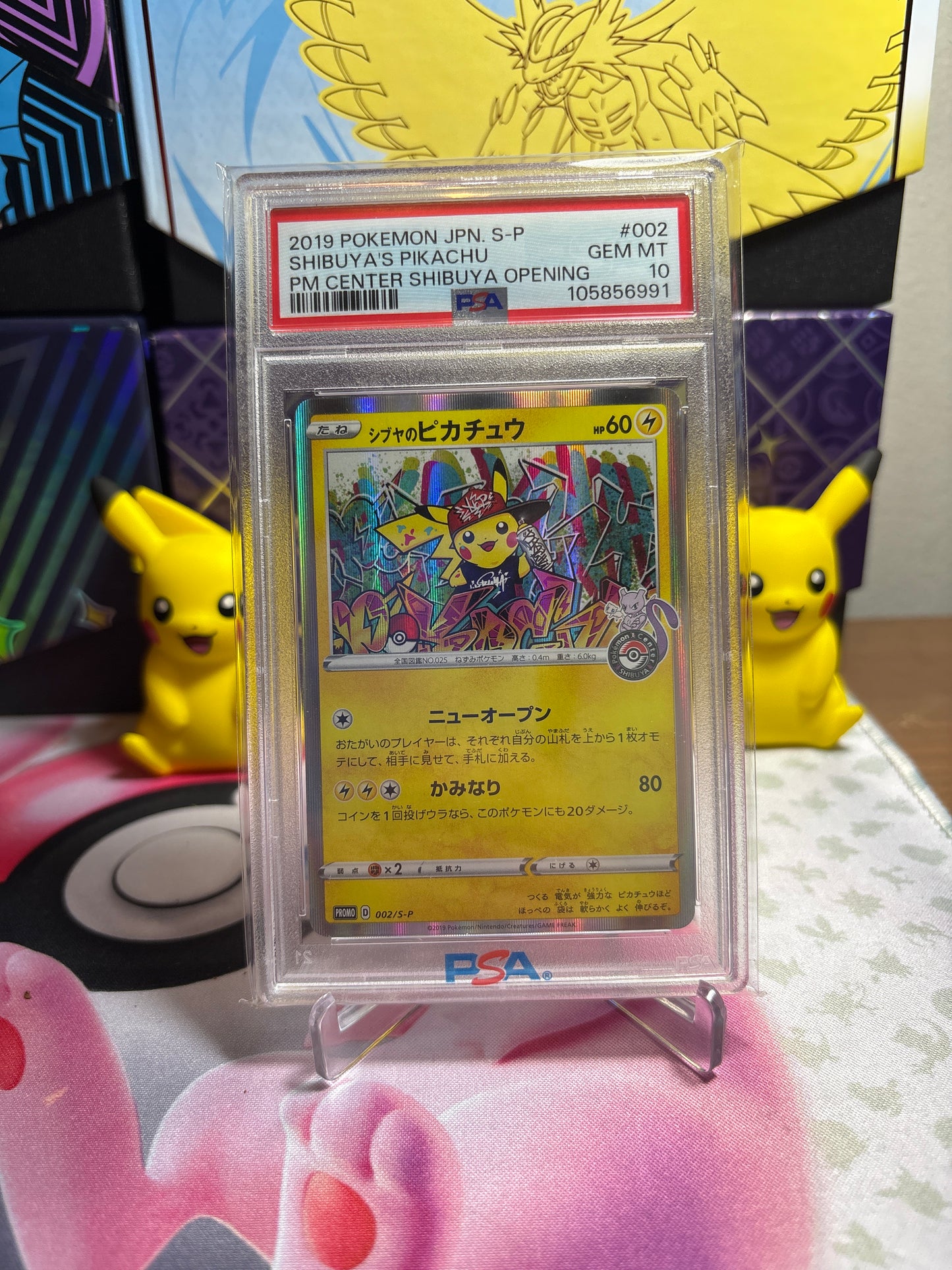 PSA 10 Shibuya's Pikachu 002/S-P PM Cntr Shibuya Opening 2019 Japanese
