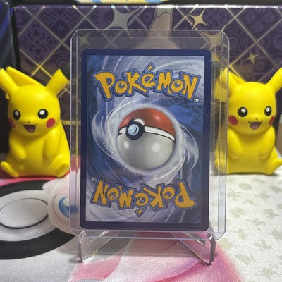 Garganacl - 202/182 - Pokemon Paradox Rift Illustration Rare Card NM