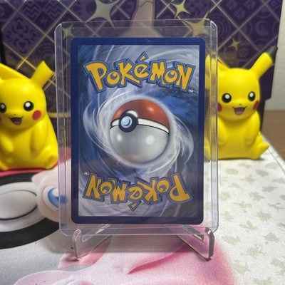 Pawmi 226/091 Paldean Fates Illustration Rare Ultra Rare - NM
