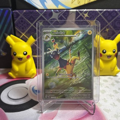 Heliolisk 177/167 SV Twilight Masquerade Illustration Rare Pokemon NM