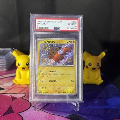 2023 POKEMON SV4A JP #236/190 PIKACHU S PSA 10
