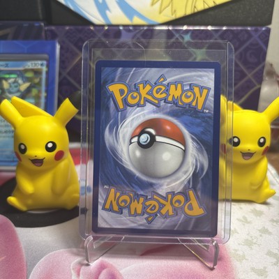 Fezandipiti ex - 038/064 - Shrouded Fable- Double Rare - NM - Pokemon
