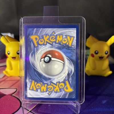Yanma 183/182 Sv10: Destined Rivals Holo - NM