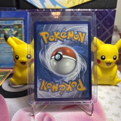 Ice Rider Calyrex VMAX 203/198 - Pokemon TCGChilling Reign Alternate Art Rare NM