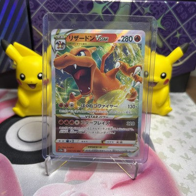 Charizard VSTAR - 014/172 - Ultra Rare VSTAR Universe Japanese Pokemon Card - NM
