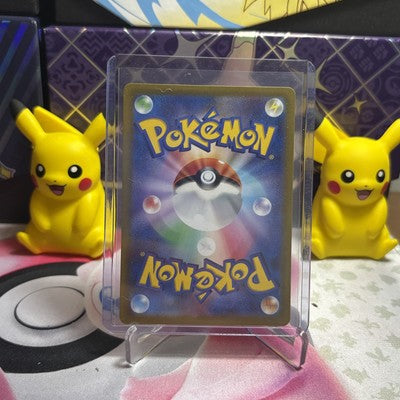 Hisuian Samurott - 230/172 - Full Art SAR Universe Japanese - Pokemon Card - NM
