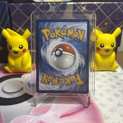 Larvesta 196/191 Illustration Rare Pokémon Card SV Surging Sparks NM English
