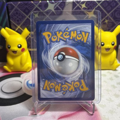 Gardevoir EX Full Art Shiny 217/091 - Pokemon TCG Paldean Fates - NM
