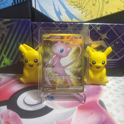 Mew ex 205/165 Hyper Rare Full Art Pokemon TCG Scarlet & Violet Non Metal - NM