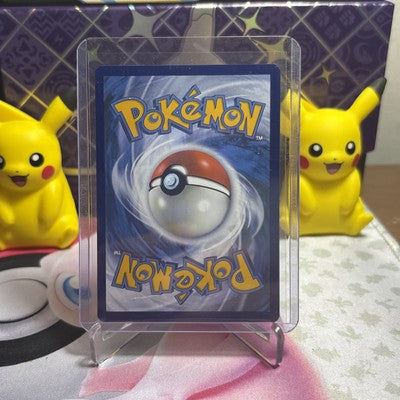 Scovillain 202/198 Scarlet & Violet Illustration Rare Holo - Pokemon Card