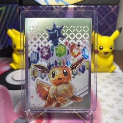 Wellspring Mask Ogerpon ex SAR - 208/187 - Terastal Festival - NM - Pokemon