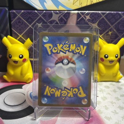 Bibarel AR 200/172 s12a VSTAR Universe Pokemon Card Japanese Sword & Shield NM