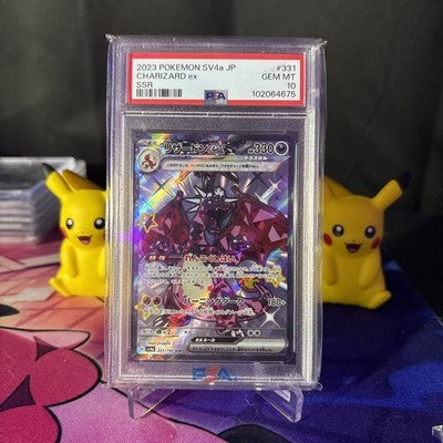 Charizard 331/190 - Pokemon Japanese Shiny Treasures sv4a - PSA 10