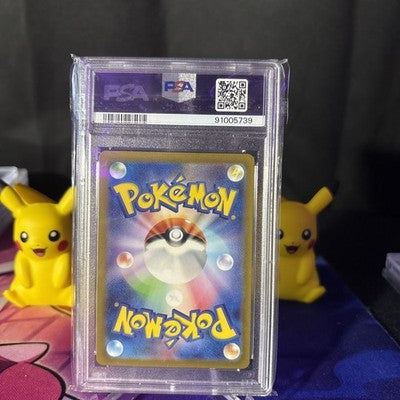 PSA 10 GEM MINT Machoke AR 177/165 SV2a Japanese Pokemon 151 Pokemon