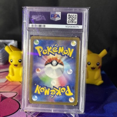 Charizard 331/190 - Pokemon Japanese Shiny Treasures sv4a - PSA 10