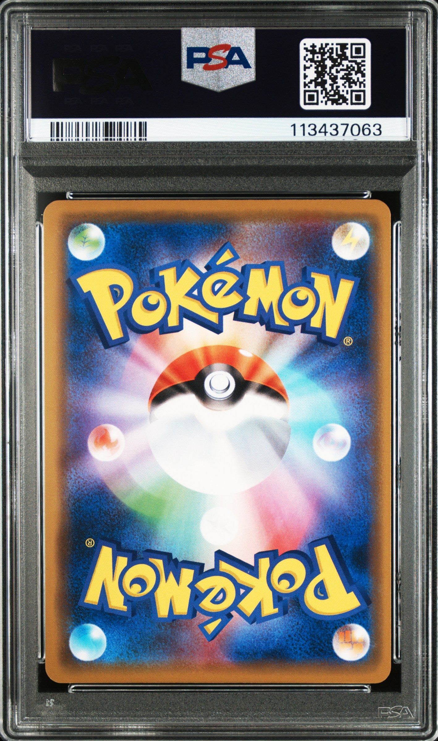 2019 POKEMON JAPANESE SUN & MOON REMIX BOUT #008 CHARIZARD & BRAIXEN GX- PSA 9