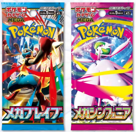 Prepare for a Mega-Evolution: Your Guide to the Upcoming English Pokémon TCG Sets!