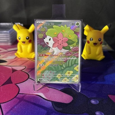 Shaymin 066/063 Sv9a: Heat Wave Arena Holo (Japanese) NM