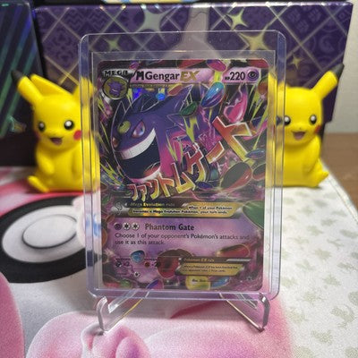 M Gengar EX Phantom Forces Ultra Rare • 35