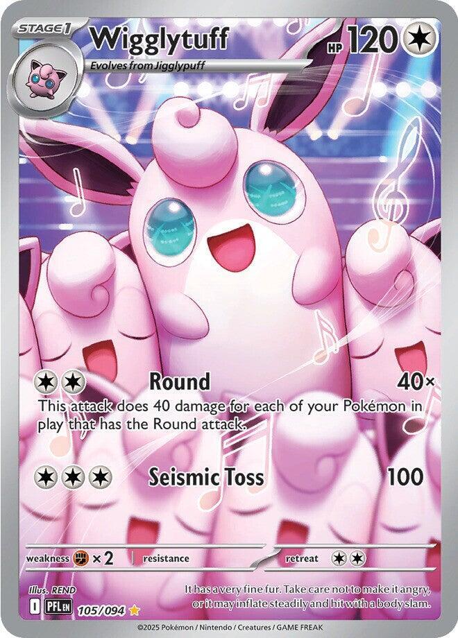 Wigglytuff Illustration Rare ME02: Phantasmal Flames 105/094 NM