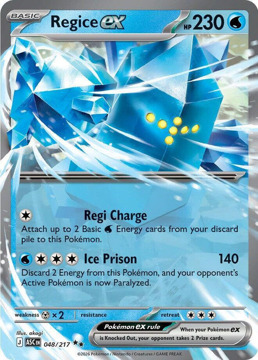 Regice ex Double Rare ME: Ascended Heroes 048/217 NM