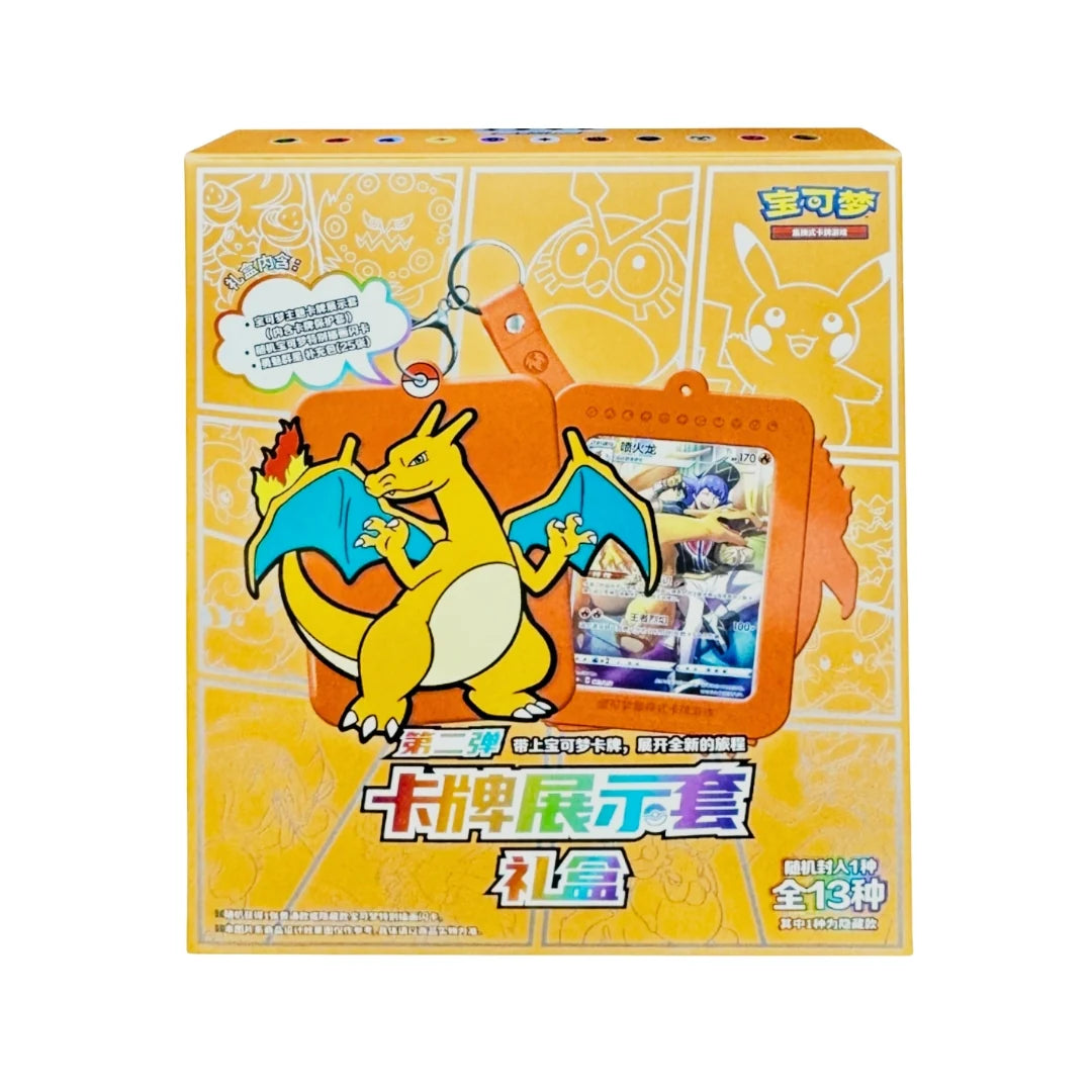 Pokémon Charizard Card Display Simplified Chinese Gift Box