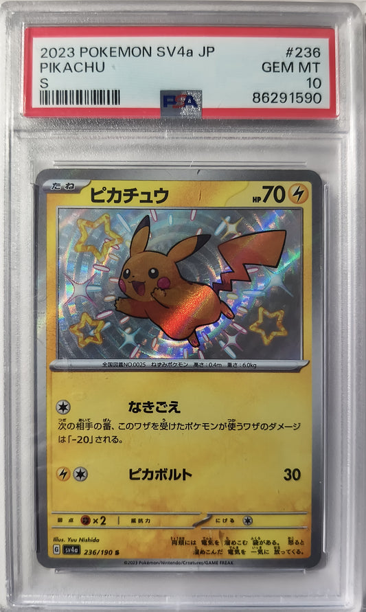 2023 POKEMON SV4A JP #236/190 PIKACHU S PSA 10
