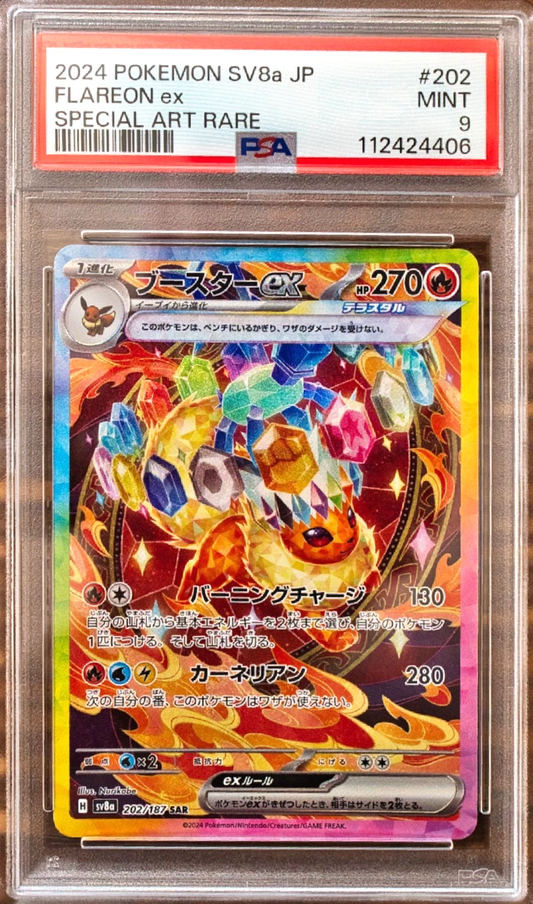 PSA 9 Flareon ex SAR #202 – 2024 Japanese Pokémon SV8a Special Art Rare MINT