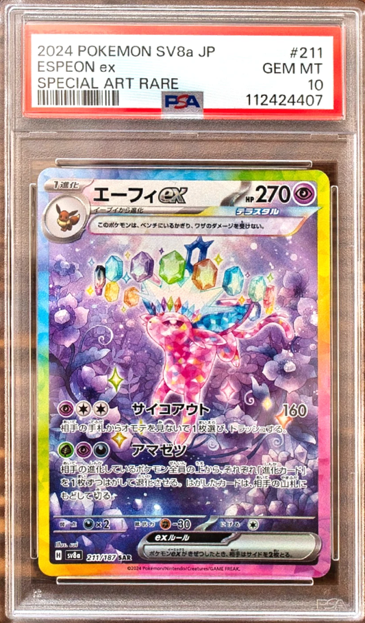 PSA 10 Espeon ex SAR #211 – 2024 Japanese Pokémon SV8a Special Art Rare GEM MINT