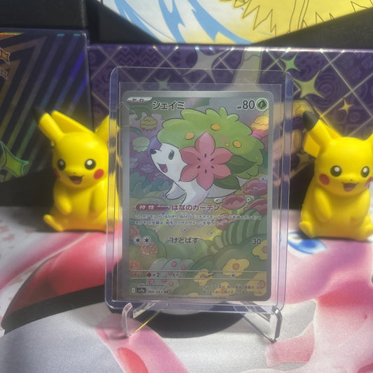 Shaymin 66/63 [AR] Pokemon TCG Heat Wave Arena sv9a - Japanese