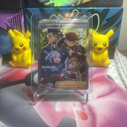 Friends in Hisui 249/172 SR s12a Japanese Pokemon VSTAR Universe