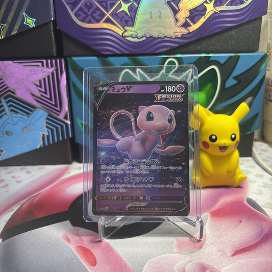 Mew V 53/172 Japanese Pokemon VSTAR Universe Holo Double Rare